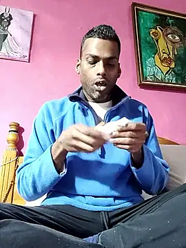 Snapshot of KeptupInosine chatting on January 10, 2026, 1:46 pm KeptupInosine online show from January 10, 2026, 1:46 pm