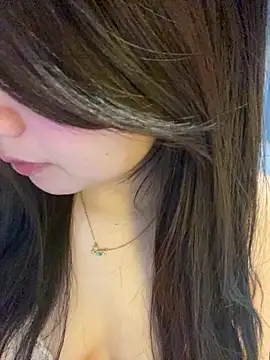 Hotellinh12 online show from November 18, 2025, 3:27 pm