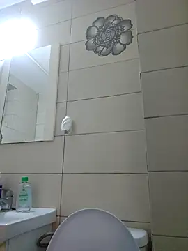 Snapshot of Aian09 chatting on March 20, 2025, 10:07 pm Aian09 online show from March 20, 2025, 10:07 pm