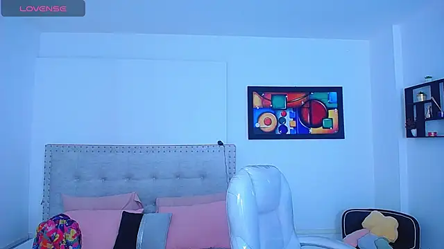 Snapshot of Chiqui_milk_ chatting on December 28, 2024, 7:22 pm Chiqui milk online show from December 28, 2024, 7:22 pm