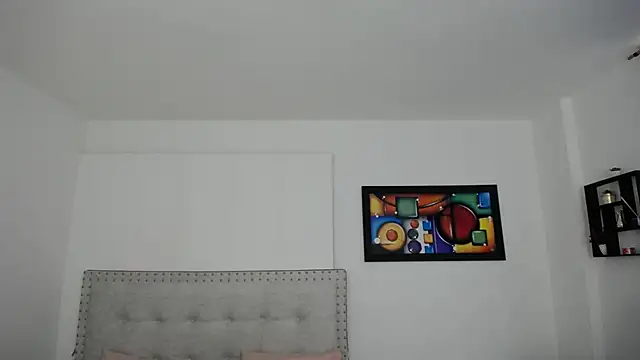 Snapshot of Chiqui_milk_ chatting on January 8, 2025, 7:03 pm Chiqui milk online show from January 8, 2025, 7:03 pm