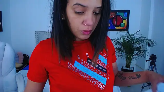 Snapshot of Chiqui_milk_ chatting on January 30, 2025, 7:04 pm Chiqui milk online show from January 30, 2025, 7:04 pm