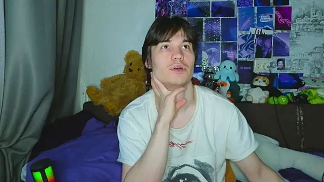 Snapshot of pepedastro chatting on November 14, 2025, 5:28 am pepedastro online show from November 14, 2025, 5:28 am