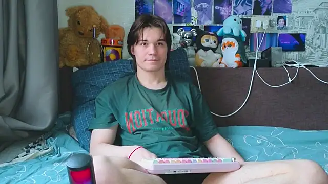 Snapshot of pepedastro chatting on January 7, 2026, 11:01 am pepedastro online show from January 7, 2026, 11:01 am