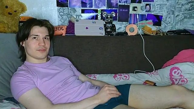 Snapshot of pepedastro chatting on March 13, 2026, 5:52 pm pepedastro online show from March 13, 2026, 5:52 pm