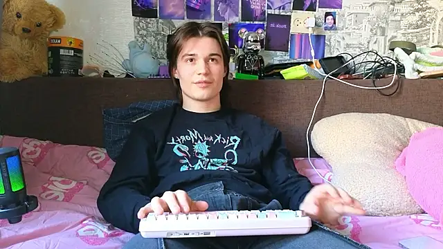 Snapshot of pepedastro chatting on March 30, 2026, 2:29 pm pepedastro online show from March 30, 2026, 2:29 pm