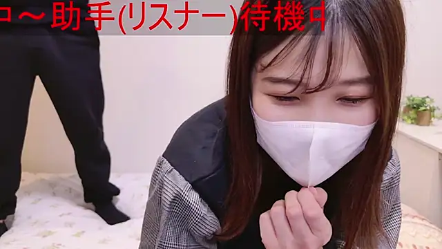 ManaMi-maru online show from December 2, 2024, 11:45 am
