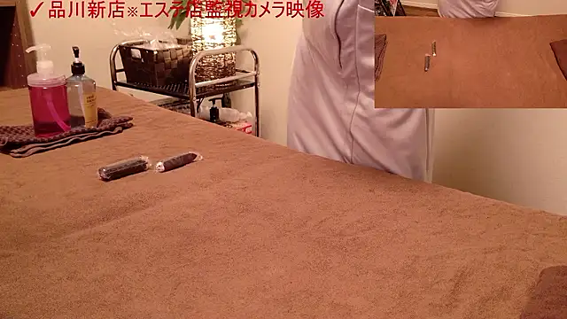 ManaMi-maru online show from September 27, 2025, 12:32 pm