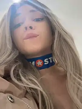 Times  Square online show from December 26, 2024, 8:07 am