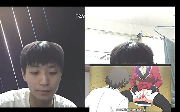 Snapshot of ace2p chatting on September 20, 2025, 3:13 pm ace2p online show from September 20, 2025, 3:13 pm