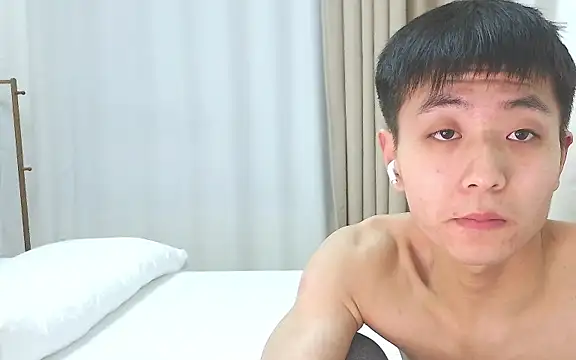 Snapshot of ace2p chatting on November 1, 2025, 3:58 pm ace2p online show from November 1, 2025, 3:58 pm