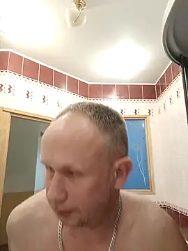 Snapshot of dikas45xxx chatting on December 28, 2024, 10:03 am dikas45xxx online show from December 28, 2024, 10:03 am