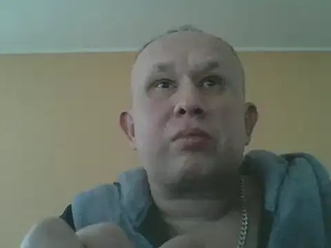 Snapshot of dikas45xxx chatting on December 29, 2024, 11:50 am dikas45xxx online show from December 29, 2024, 11:50 am