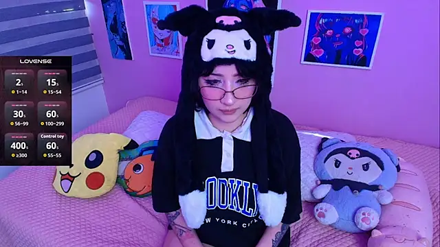 Miwa violet online show from December 16, 2025, 8:25 pm