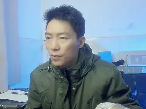 xhqds online show from February 6, 2025, 12:48 pm