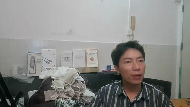xhqds online show from June 15, 2026, 3:14 pm