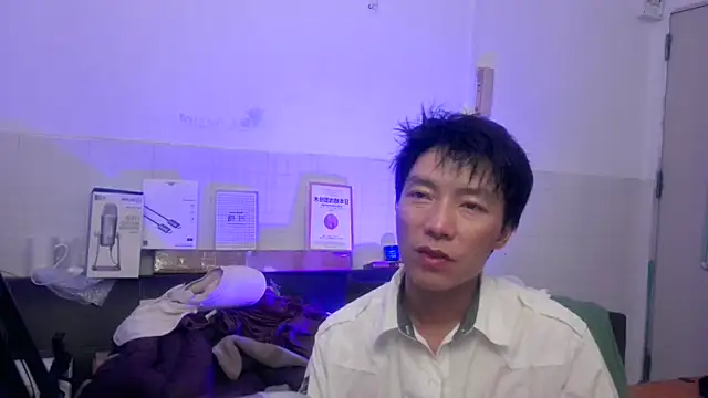 xhqds online show from June 20, 2026, 8:55 pm