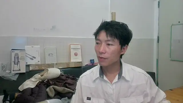 xhqds online show from June 21, 2026, 6:32 pm