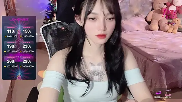    Nari    online show from January 4, 2025, 8:16 pm