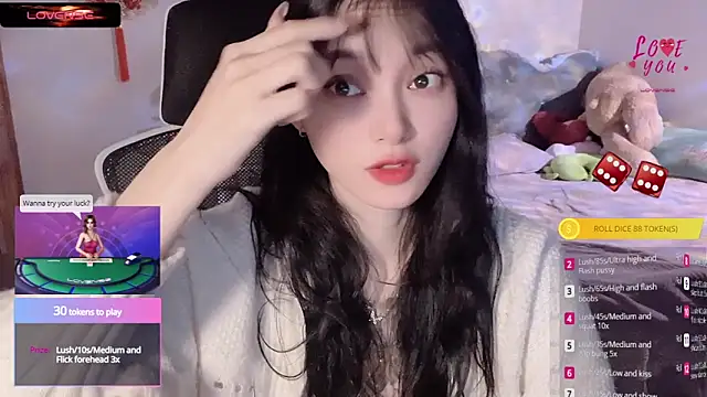    Nari    online show from February 26, 2025, 4:03 am