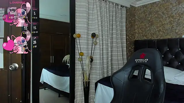 stella xue online show from February 6, 2025, 10:53 pm