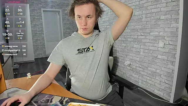 Snapshot of iliaskrislove chatting on February 17, 2025, 5:43 pm iliaskrislove online show from February 17, 2025, 5:43 pm