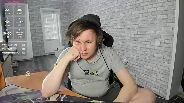 Snapshot of iliaskrislove chatting on February 18, 2025, 12:39 pm iliaskrislove online show from February 18, 2025, 12:39 pm