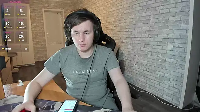 Snapshot of iliaskrislove chatting on February 26, 2025, 5:07 pm iliaskrislove online show from February 26, 2025, 5:07 pm