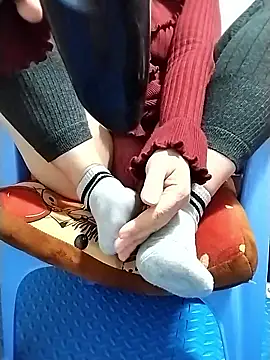 Zane Natha online show from January 11, 2026, 1:05 pm