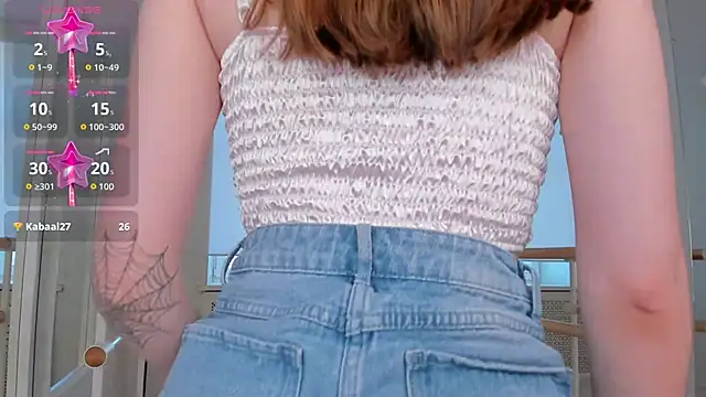 Snapshot of EvaSelin chatting on September 12, 2025, 5:40 am EvaSelin online show from September 12, 2025, 5:40 am