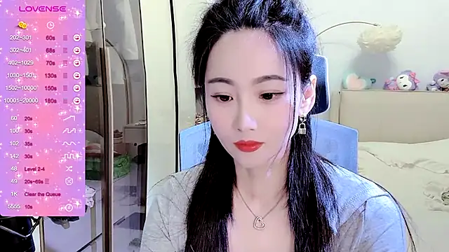 FeiFei-babe online show from December 24, 2024, 12:22 pm