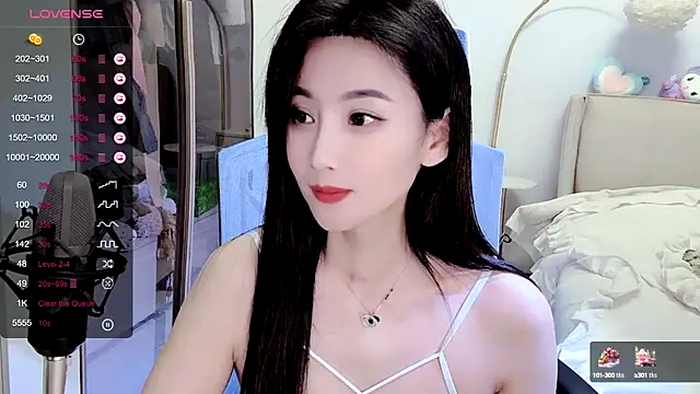 FeiFei-babe online show from January 4, 2025, 8:37 pm