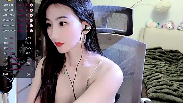 FeiFei-babe online show from January 23, 2025, 8:35 pm