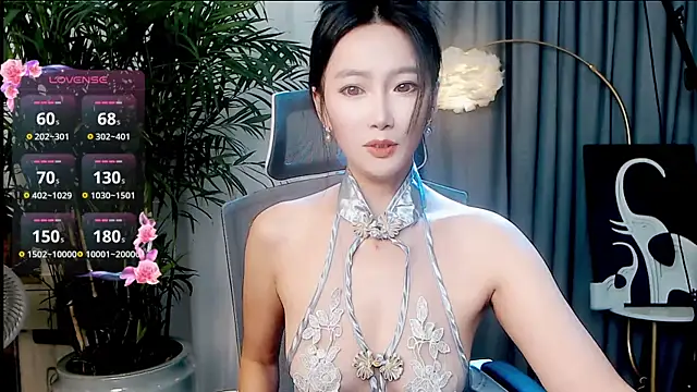 FeiFei-babe online show from October 10, 2025, 12:15 pm