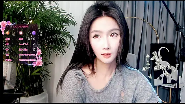 Snapshot of FeiFei-babe chatting on January 8, 2026, 11:34 am FeiFei-babe online show from January 8, 2026, 11:34 am