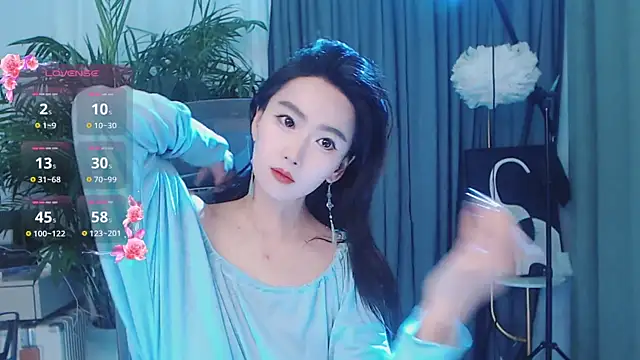 Snapshot of FeiFei-babe chatting on April 7, 2026, 11:43 am FeiFei-babe online show from April 7, 2026, 11:43 am