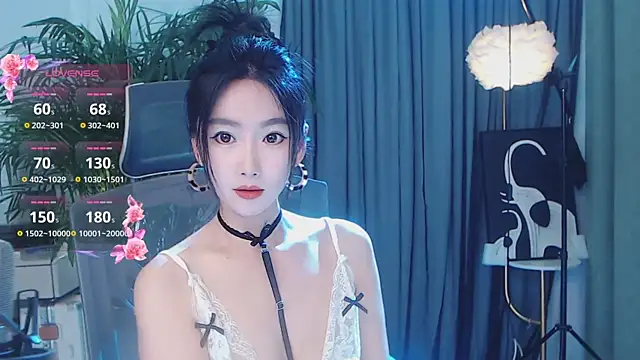 Snapshot of FeiFei-babe chatting on April 8, 2026, 11:54 am FeiFei-babe online show from April 8, 2026, 11:54 am