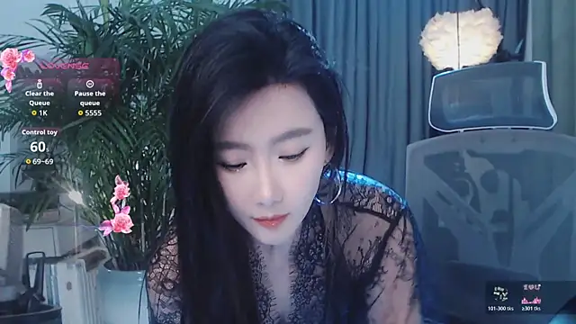 Snapshot of FeiFei-babe chatting on May 3, 2026, 11:38 am FeiFei-babe online show from May 3, 2026, 11:38 am