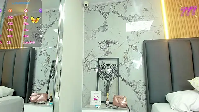 Snapshot of SUZETMONACO chatting on February 28, 2026, 12:39 pm SUZETMONACO online show from February 28, 2026, 12:39 pm