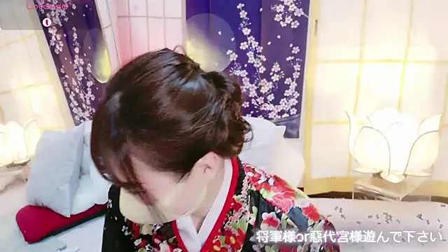 Snapshot of aaanyan chatting on February 22, 2025, 2:08 pm aaanyan online show from February 22, 2025, 2:08 pm