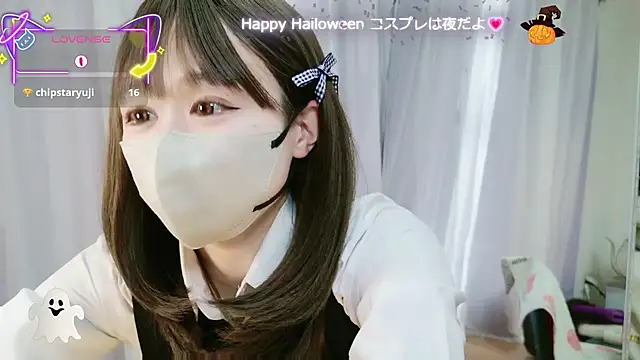 Snapshot of aaanyan chatting on October 31, 2025, 3:07 am aaanyan online show from October 31, 2025, 3:07 am