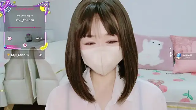 aaanyan online show from November 5, 2025, 7:52 am