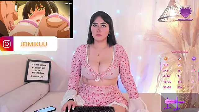 mikuru hara online show from November 9, 2025, 8:07 pm