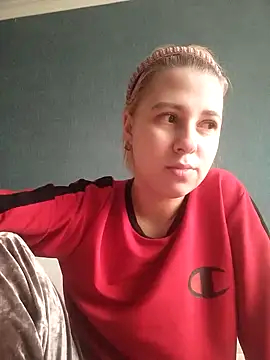 Gussie Bridie online show from December 14, 2024, 10:13 am