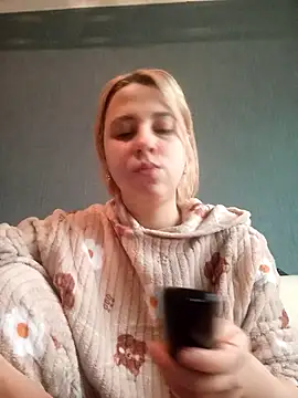 Gussie Bridie online show from March 3, 2025, 6:37 am