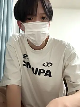 yuuuuma578 online show from November 20, 2025, 2:50 pm