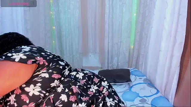 Ana off alana online show from October 23, 2025, 12:21 am