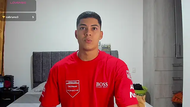 Snapshot of Iamdylan777 chatting on January 6, 2025, 12:05 am Iamdylan777 online show from January 6, 2025, 12:05 am