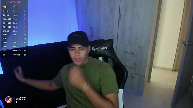 Snapshot of Iamdylan777 chatting on March 6, 2025, 5:54 pm Iamdylan777 online show from March 6, 2025, 5:54 pm