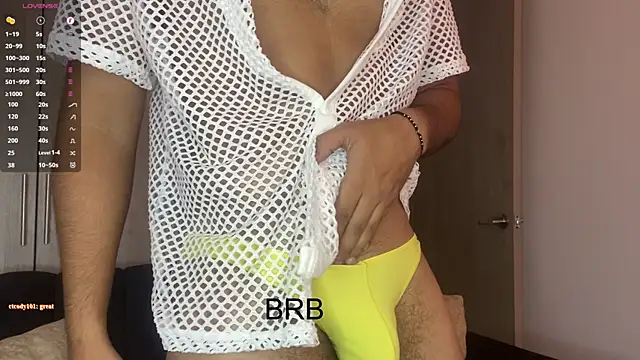 Snapshot of Iamdylan777 chatting on March 7, 2025, 9:27 pm Iamdylan777 online show from March 7, 2025, 9:27 pm